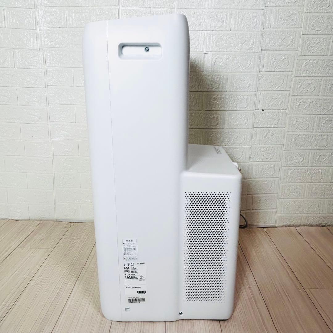 美品　アイリスオーヤマ　ポータブルクーラー　IPA-3522G　付属品完備