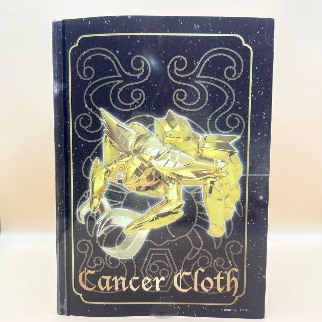 て*お様 聖闘士聖衣神話EX 蟹座 キャンサーデスマスク 聖闘士星矢 フィギュア