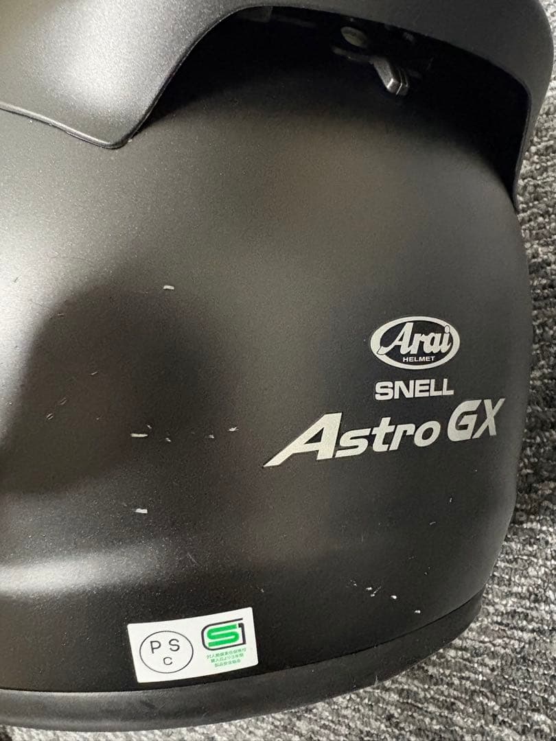 Arai ヘルメットAstro GXマットブラック（Cardo製インカム付き）