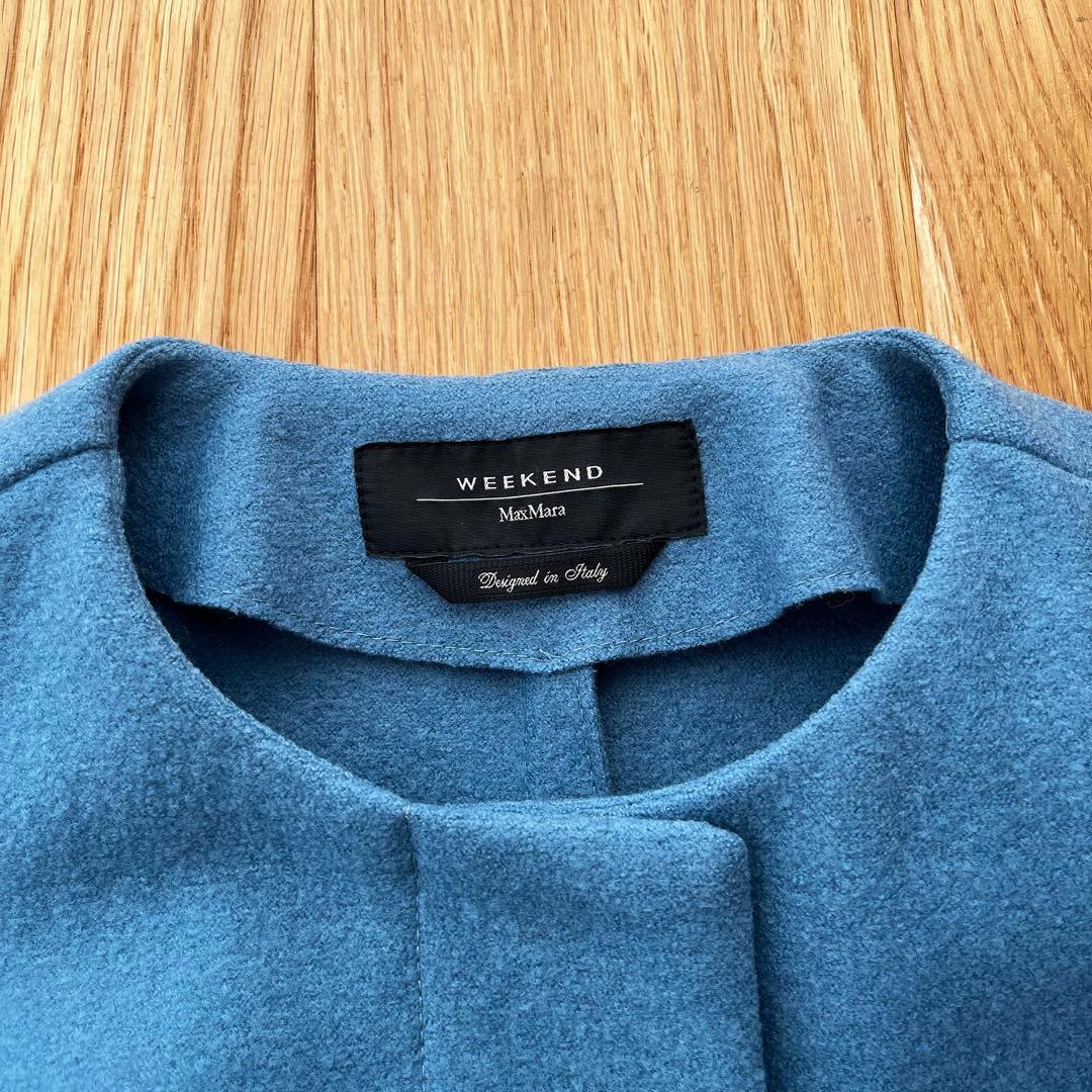 マックスマーラ　ウィークエンドライン　ノーカラージャケット　ウール　ブルー　上品