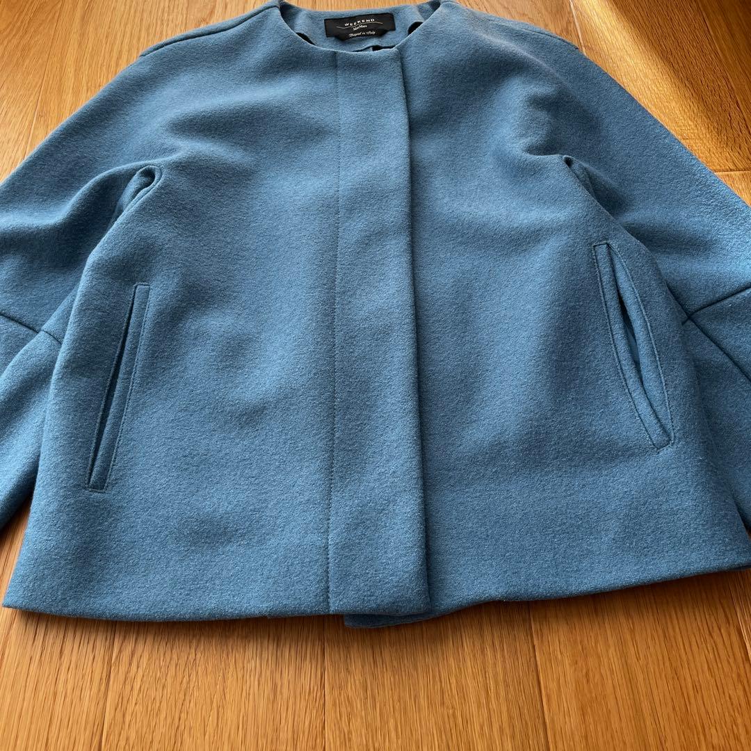 マックスマーラ　ウィークエンドライン　ノーカラージャケット　ウール　ブルー　上品