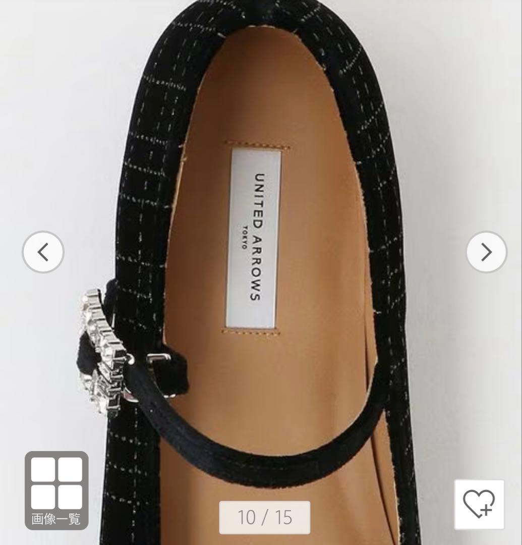 UNITED ARROWS グリッター ベルベット メリージェーン シューズ