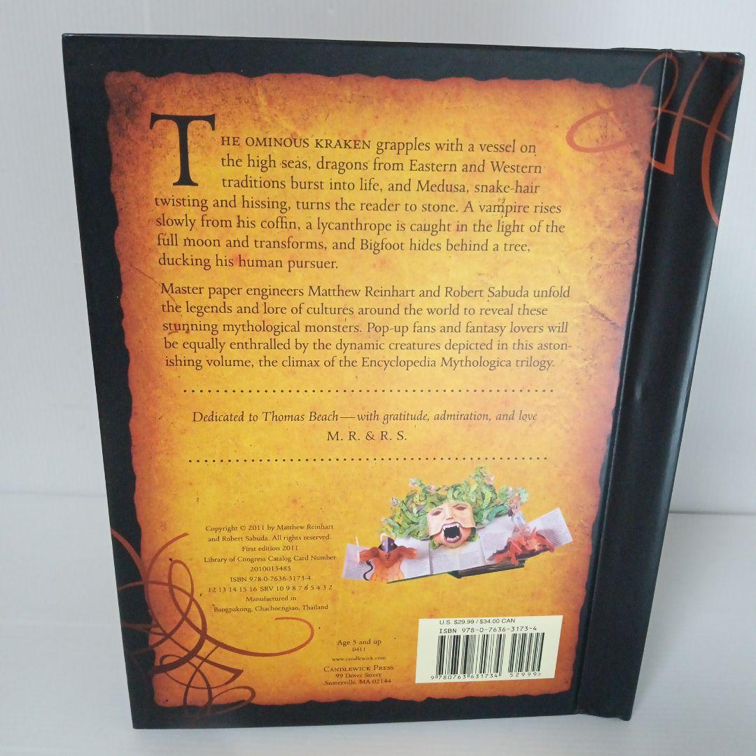 【洋書しかけ絵本】Dragons and Monsters ドラゴンとモンスター