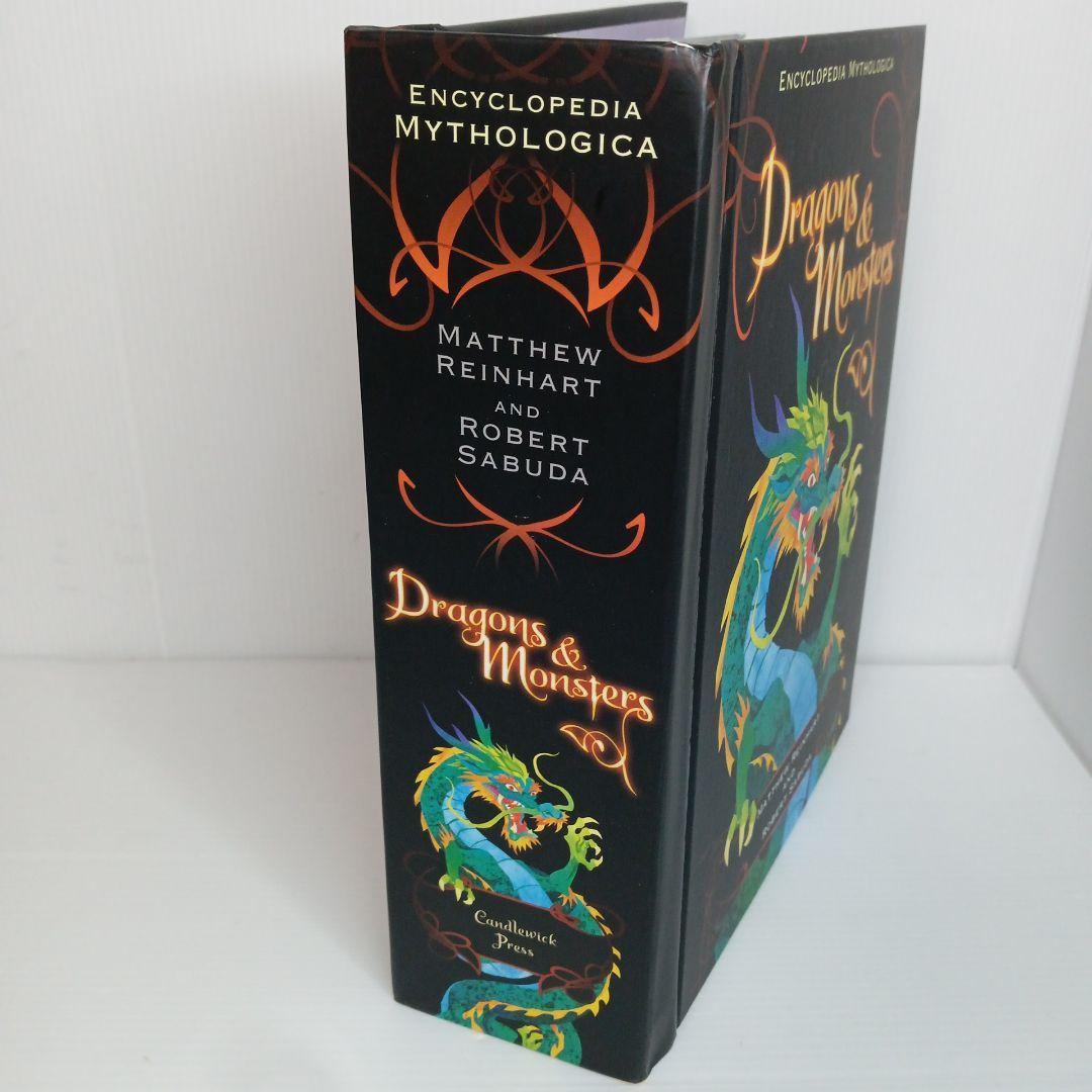 【洋書しかけ絵本】Dragons and Monsters ドラゴンとモンスター