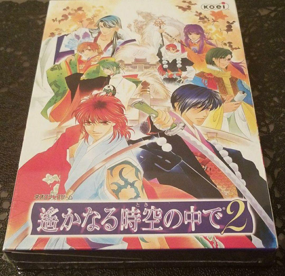 希少★遙かなる時空の中で2 PCソフト ゲーム CD-ROM 未開封