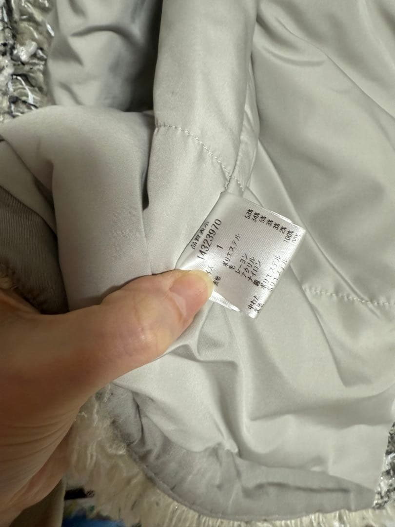 Arpege story ノーカラージャケット