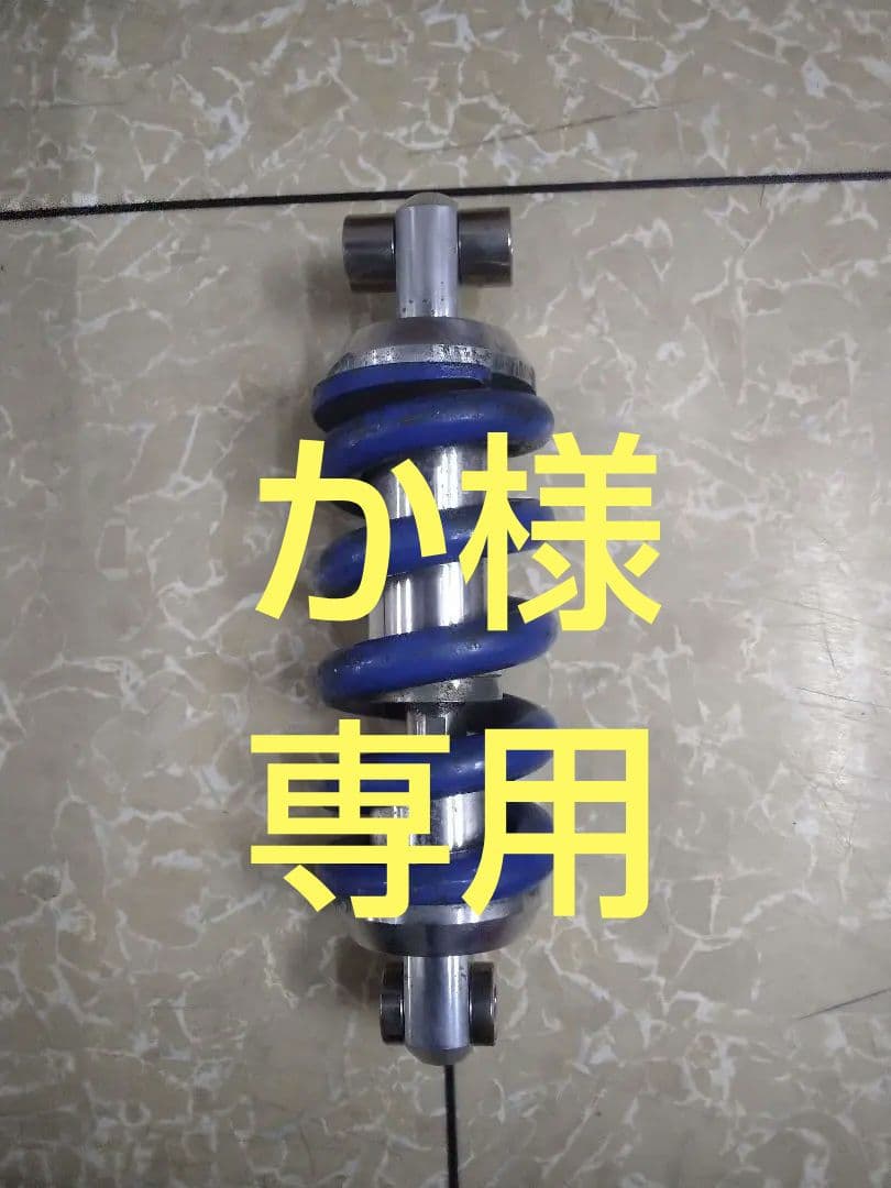 ドラッグスター４００　社外ダウンサスペンション