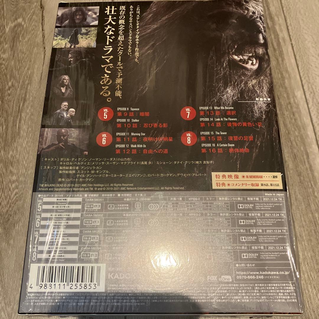 ウォーキング・デッド10 全3BOX11巻セット！