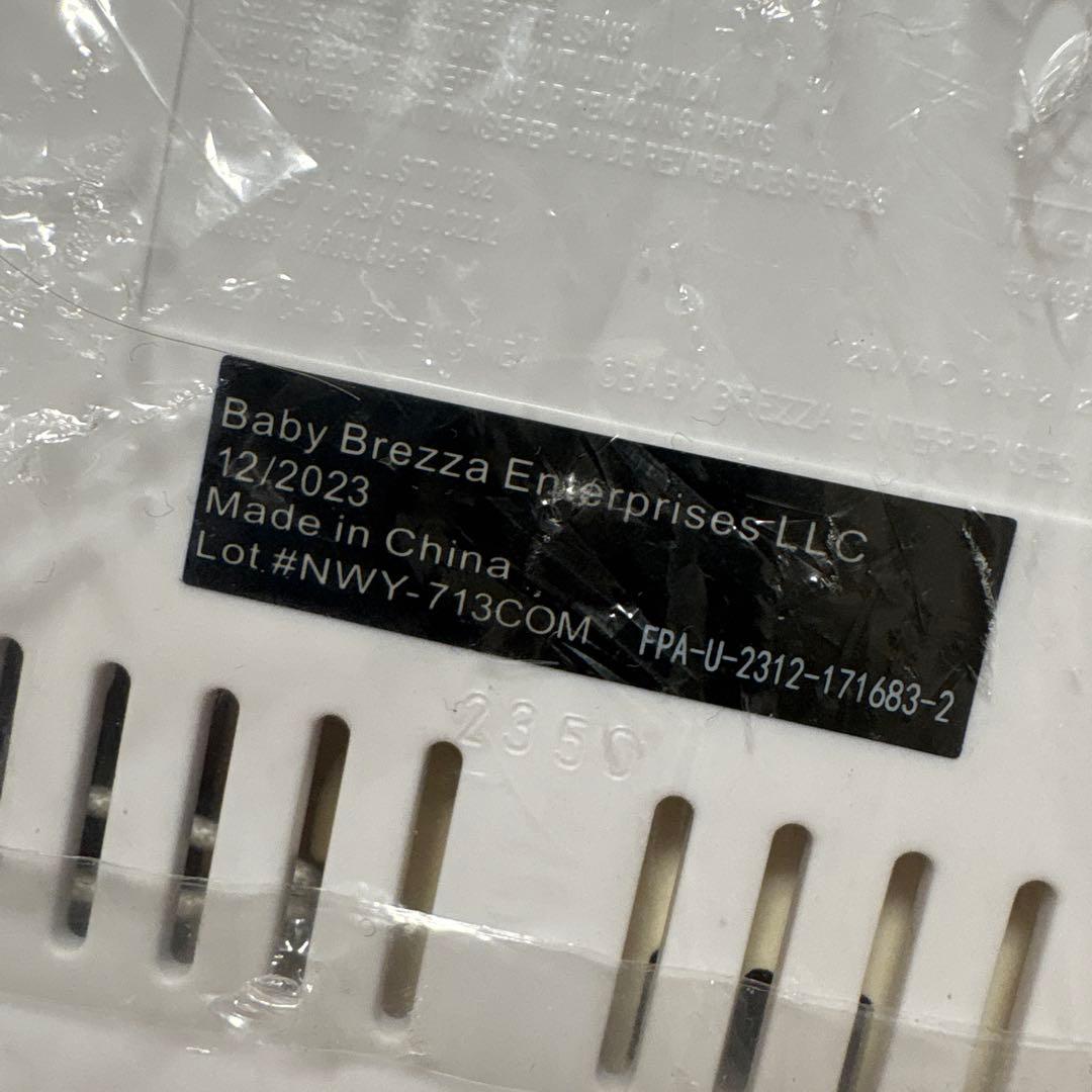 HS02 未使用保管品 baby brezza 自動ミルク調乳器 ミルクメーカー