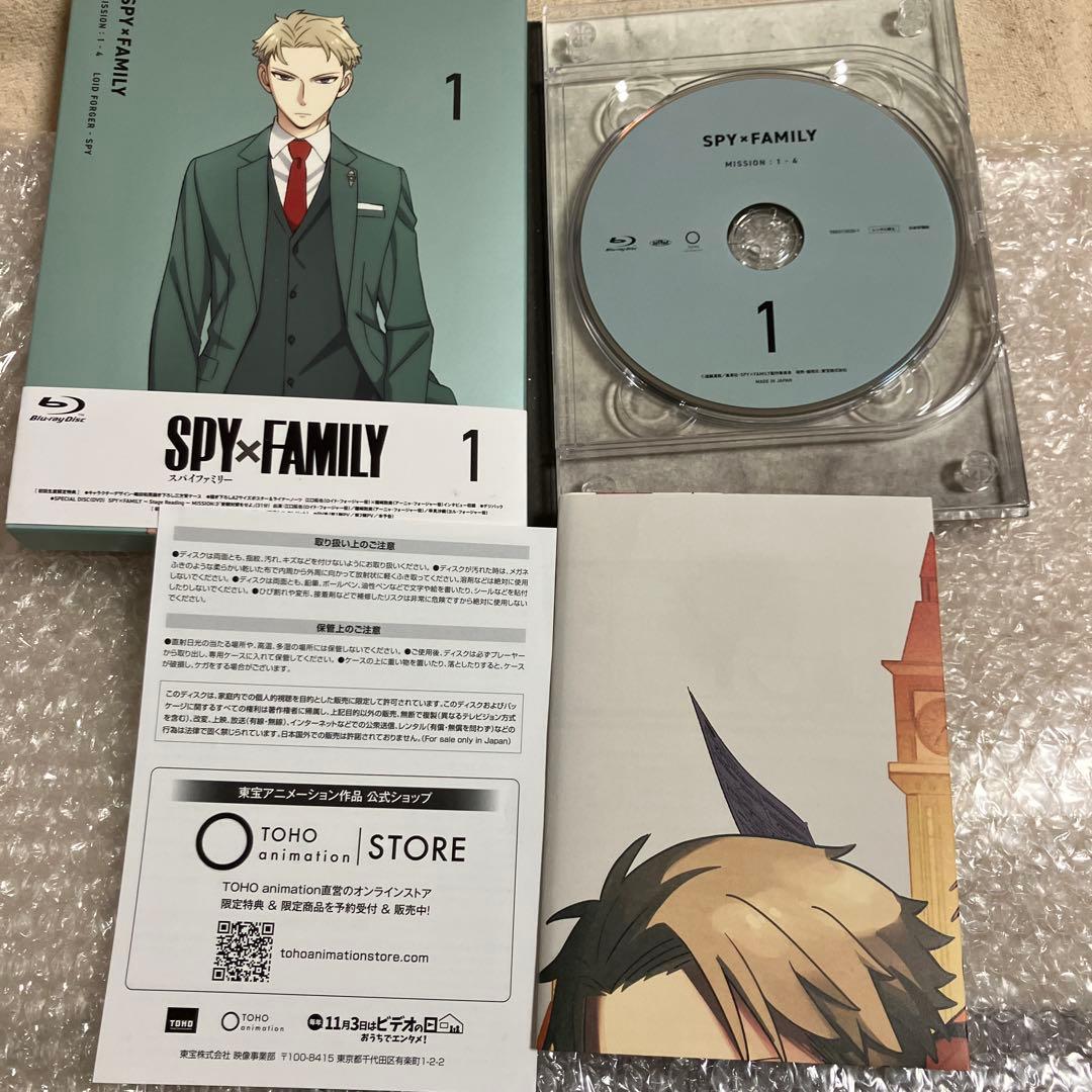 「激安」SPY×FAMILY スパイファミリー　Blu-ray 全巻セット