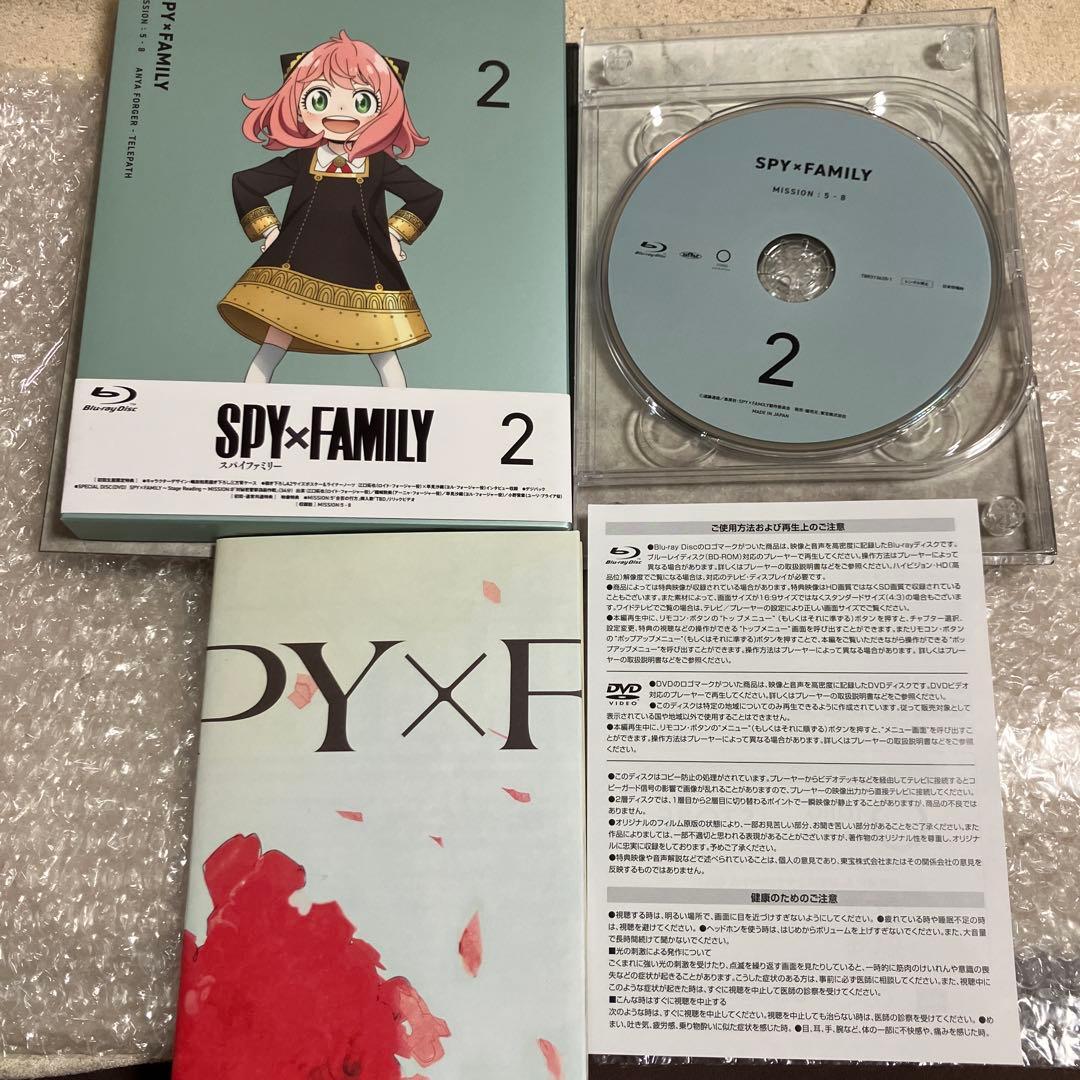 「激安」SPY×FAMILY スパイファミリー　Blu-ray 全巻セット