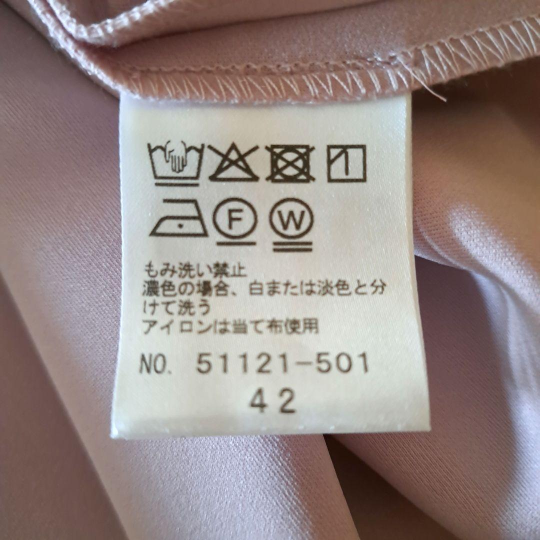 新品 オーバーサイズパーカー ローズティアラ 大きいサイズ42