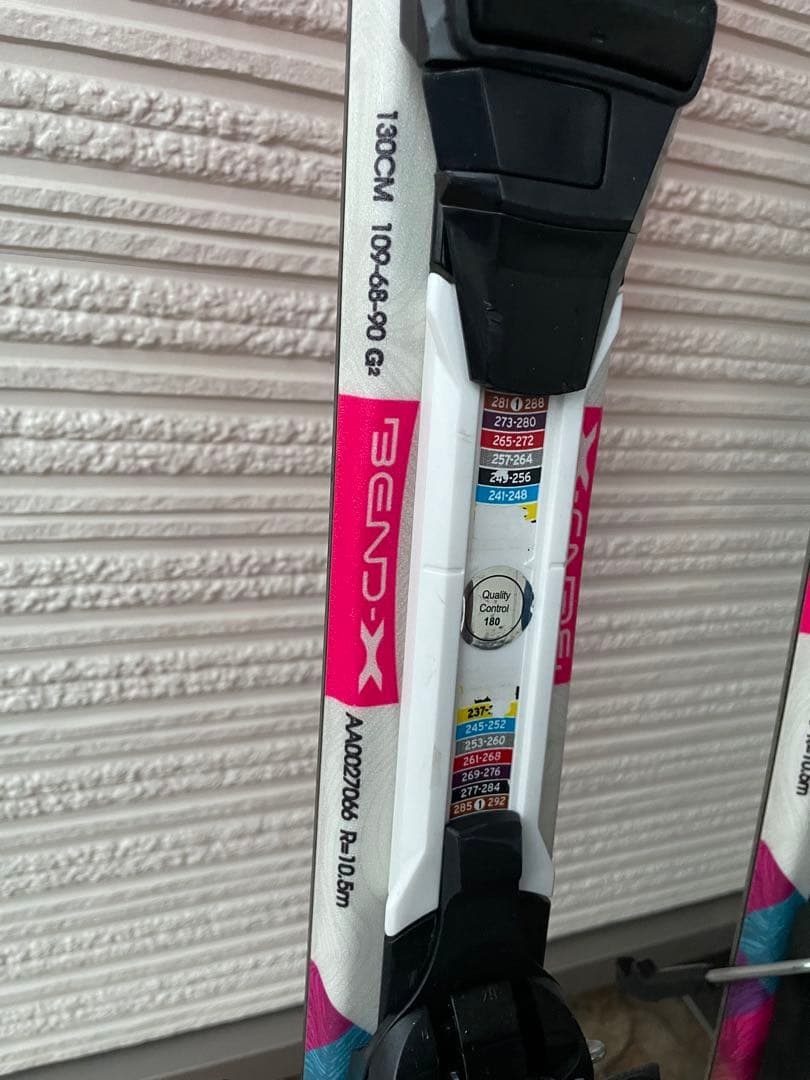 アトミック Atomic スキー 130CM ストックセット