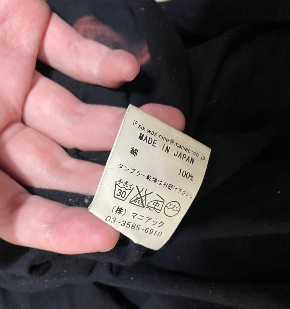 【激レア】イフシックスワズナイン　バットグラフィック ノースリーブ 【一点物】