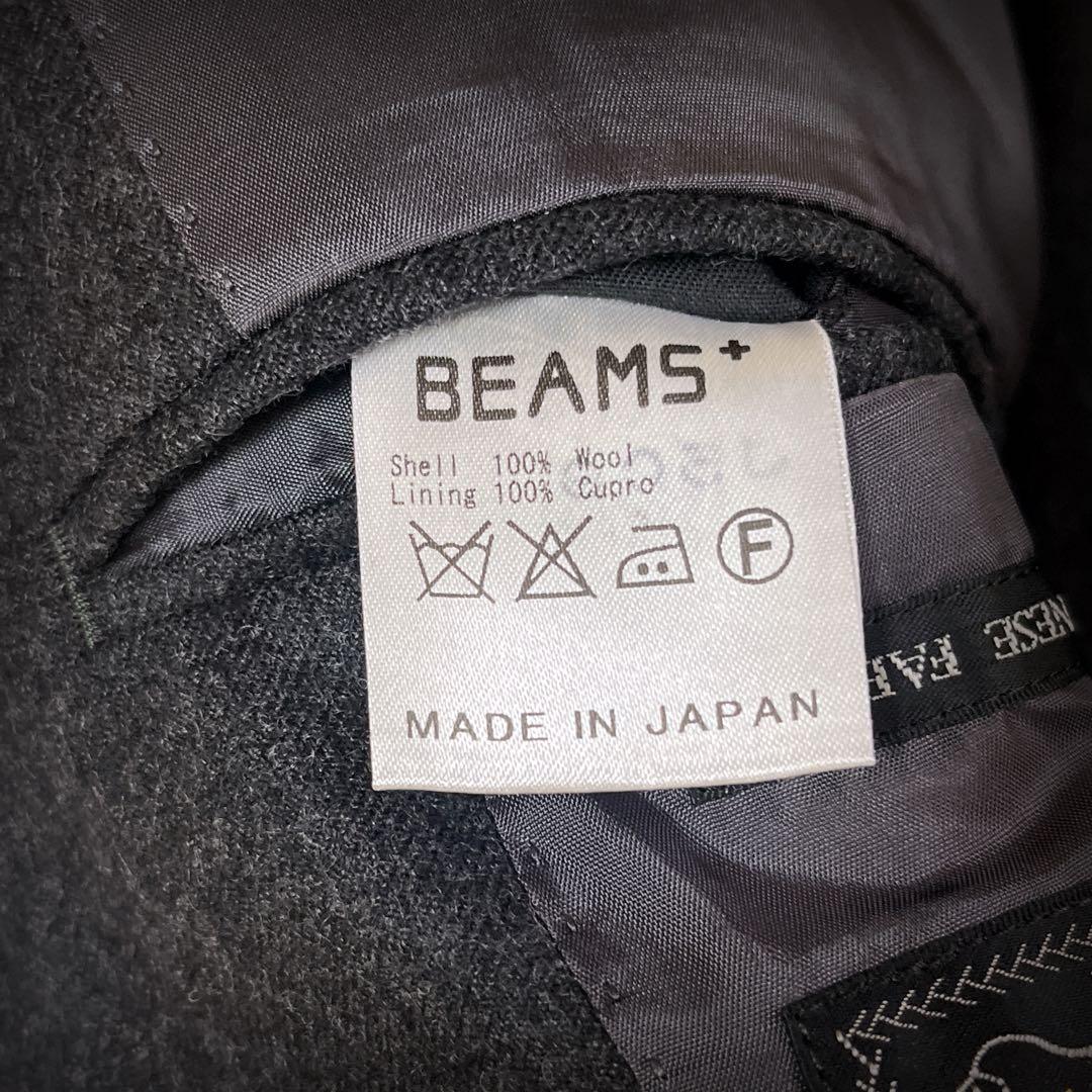 (最終価格)BEAMS PLUS / ウールフランネル セットアップ
