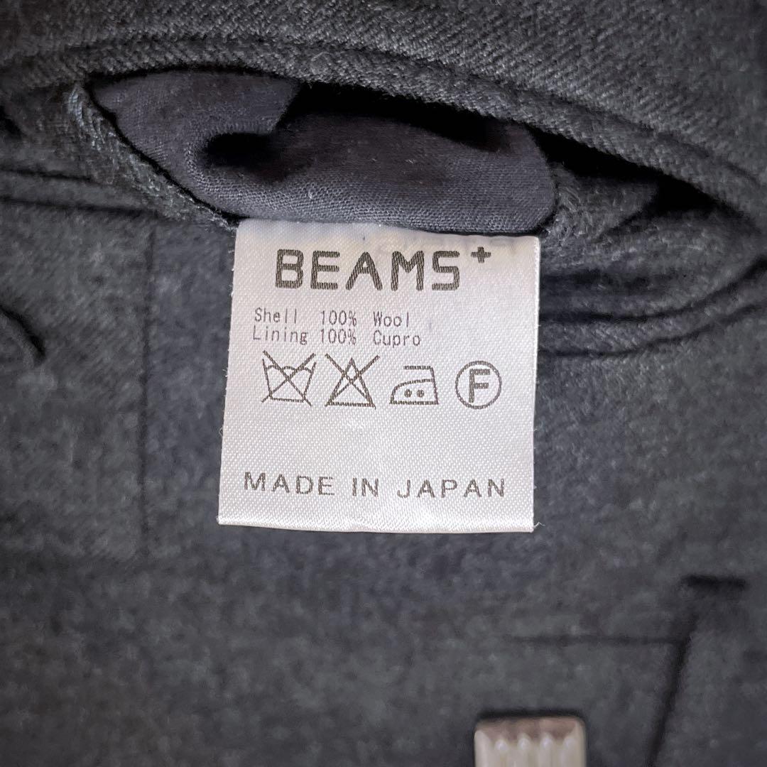 (最終価格)BEAMS PLUS / ウールフランネル セットアップ