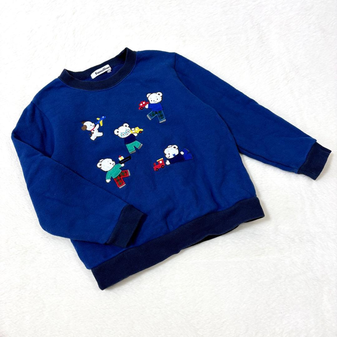 maxxxx@様 リクエスト 3点 まとめ商品