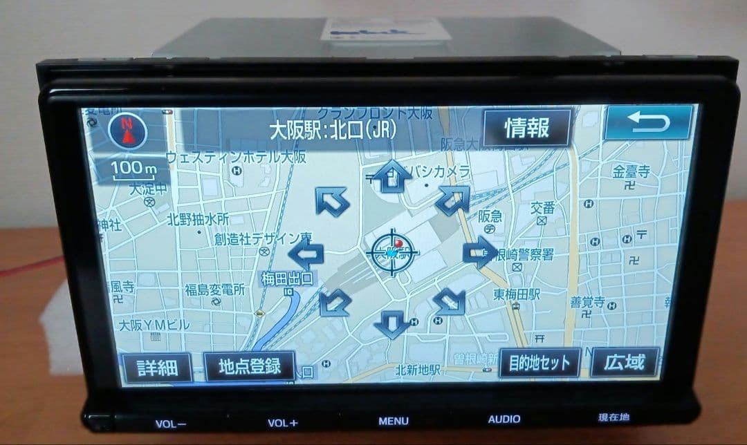 トヨタ純正　9インチカーナビ NSZT-Y66T 地図2017年　フル