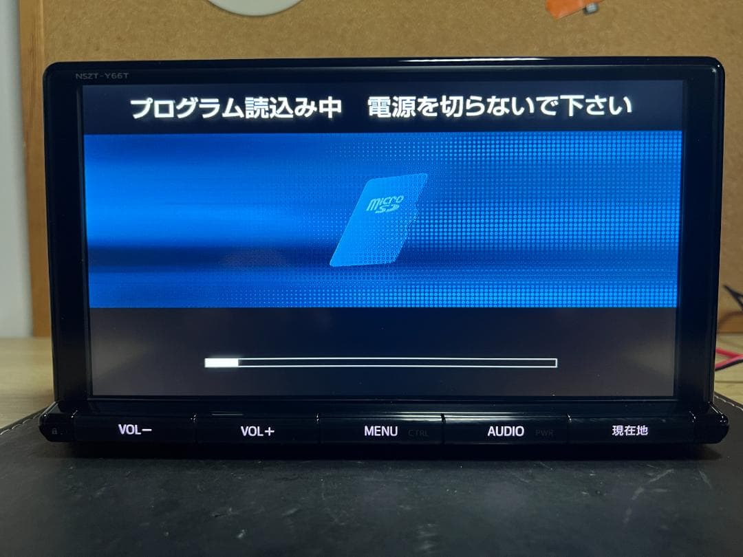 トヨタ純正　9インチカーナビ NSZT-Y66T 地図2017年　フル