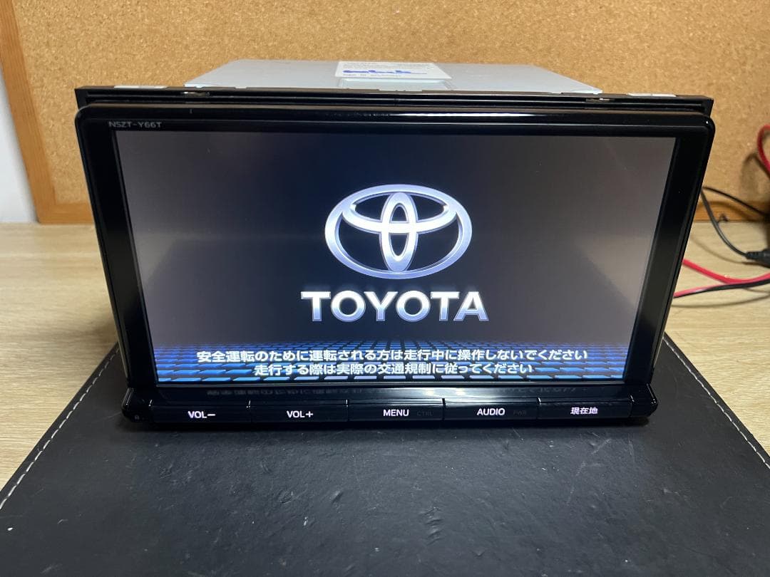 トヨタ純正　9インチカーナビ NSZT-Y66T 地図2017年　フル