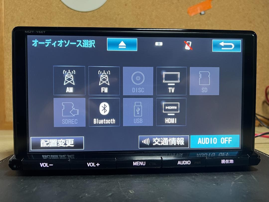 トヨタ純正　9インチカーナビ NSZT-Y66T 地図2017年　フル