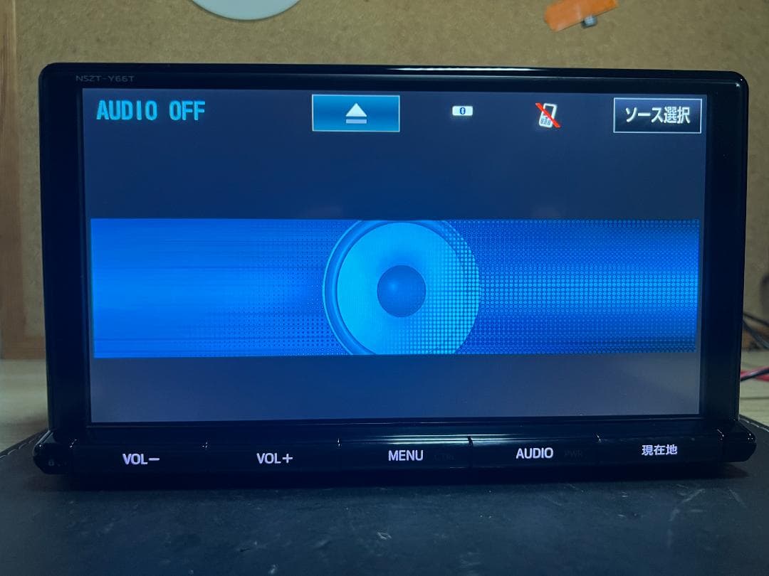 トヨタ純正　9インチカーナビ NSZT-Y66T 地図2017年　フル