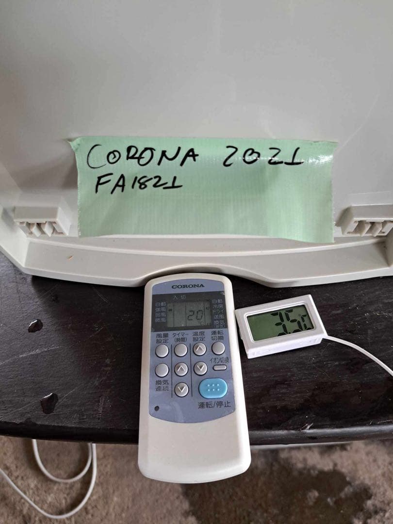 SP802 CORONA 窓用エアコン FA1821／2021年製