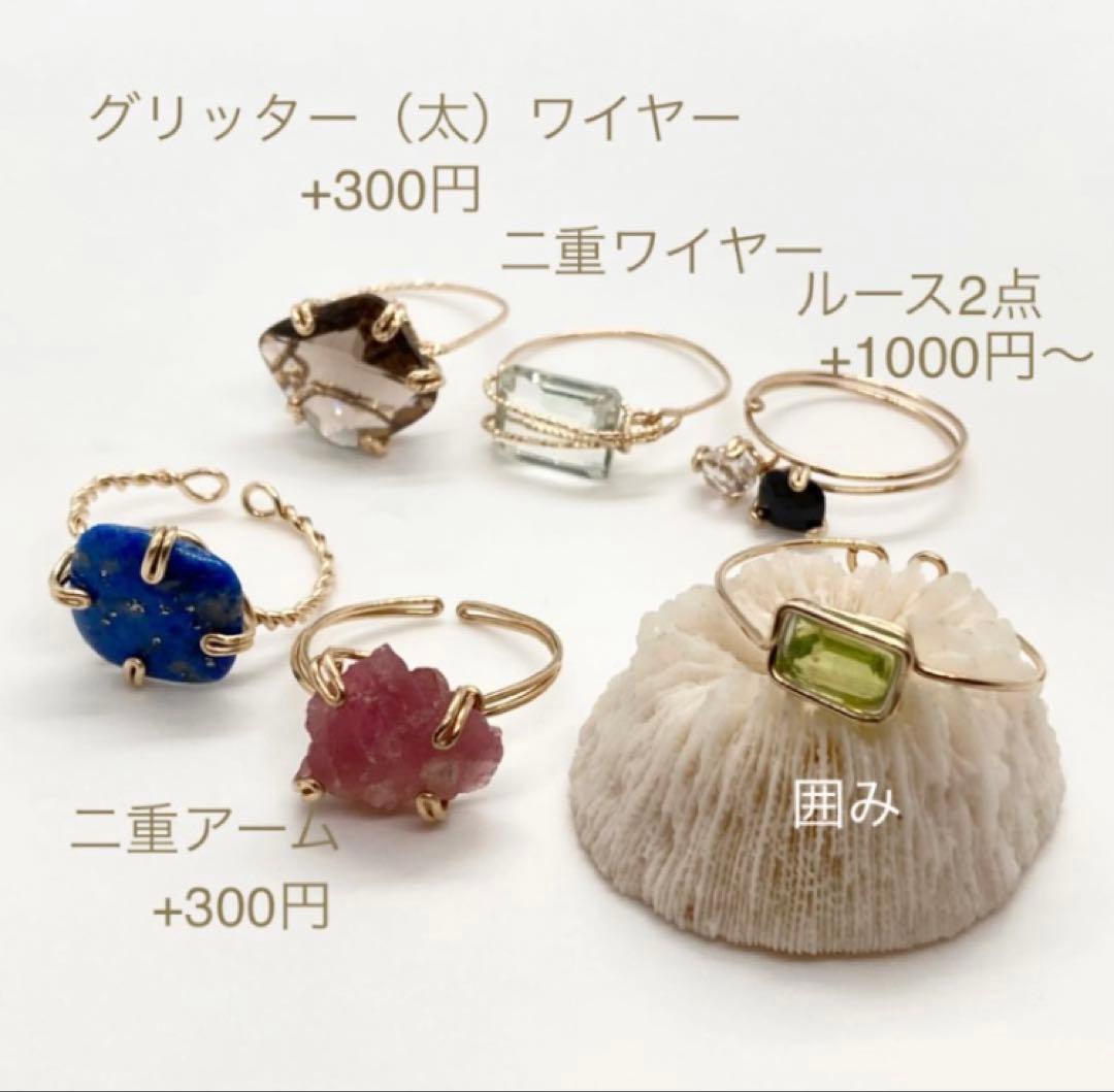 sakiページ◇14kgf