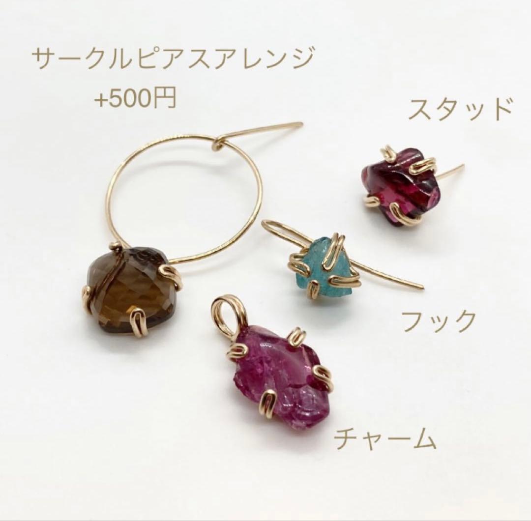 sakiページ◇14kgf