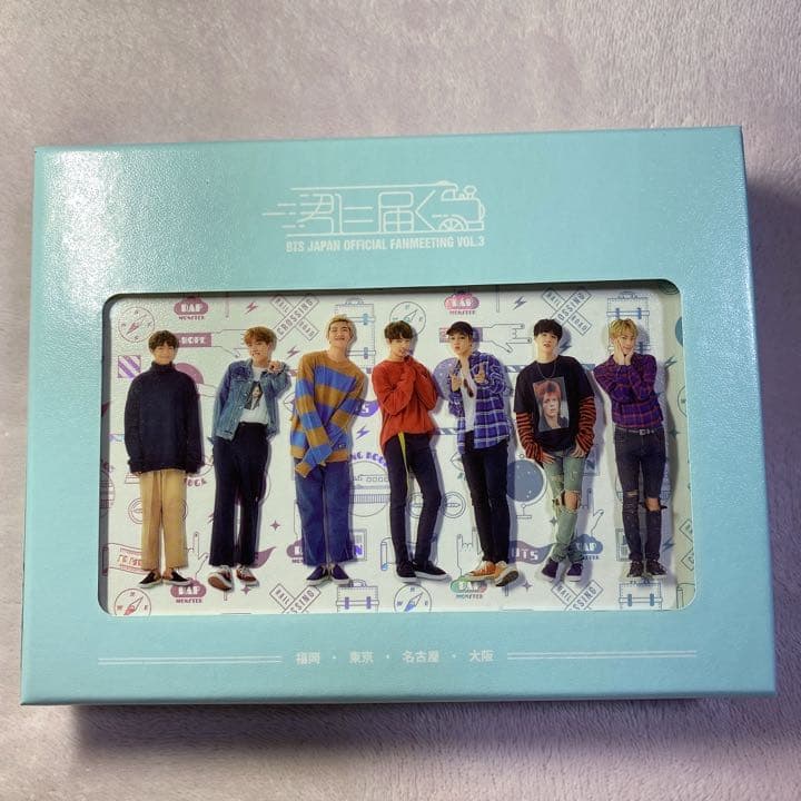 BTS 君に届く DVD