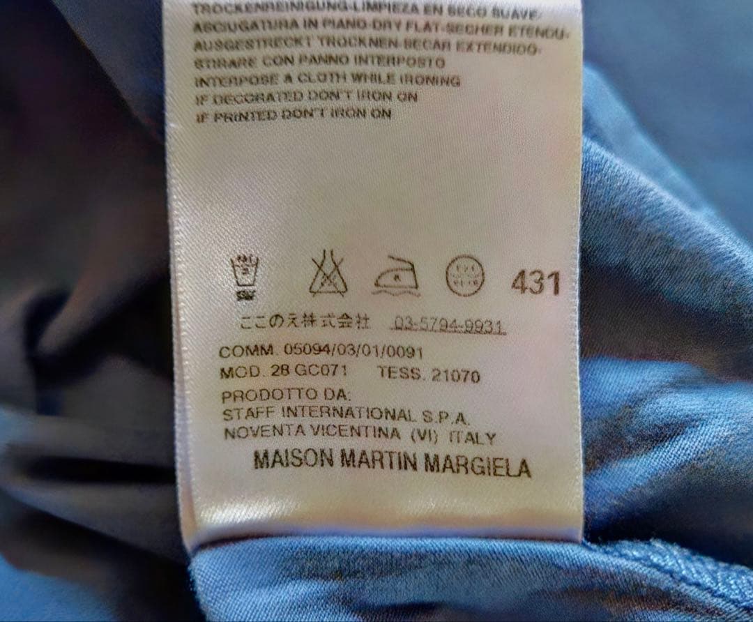 Maison Martin Margiela ここのえ期 長袖 ロンT
