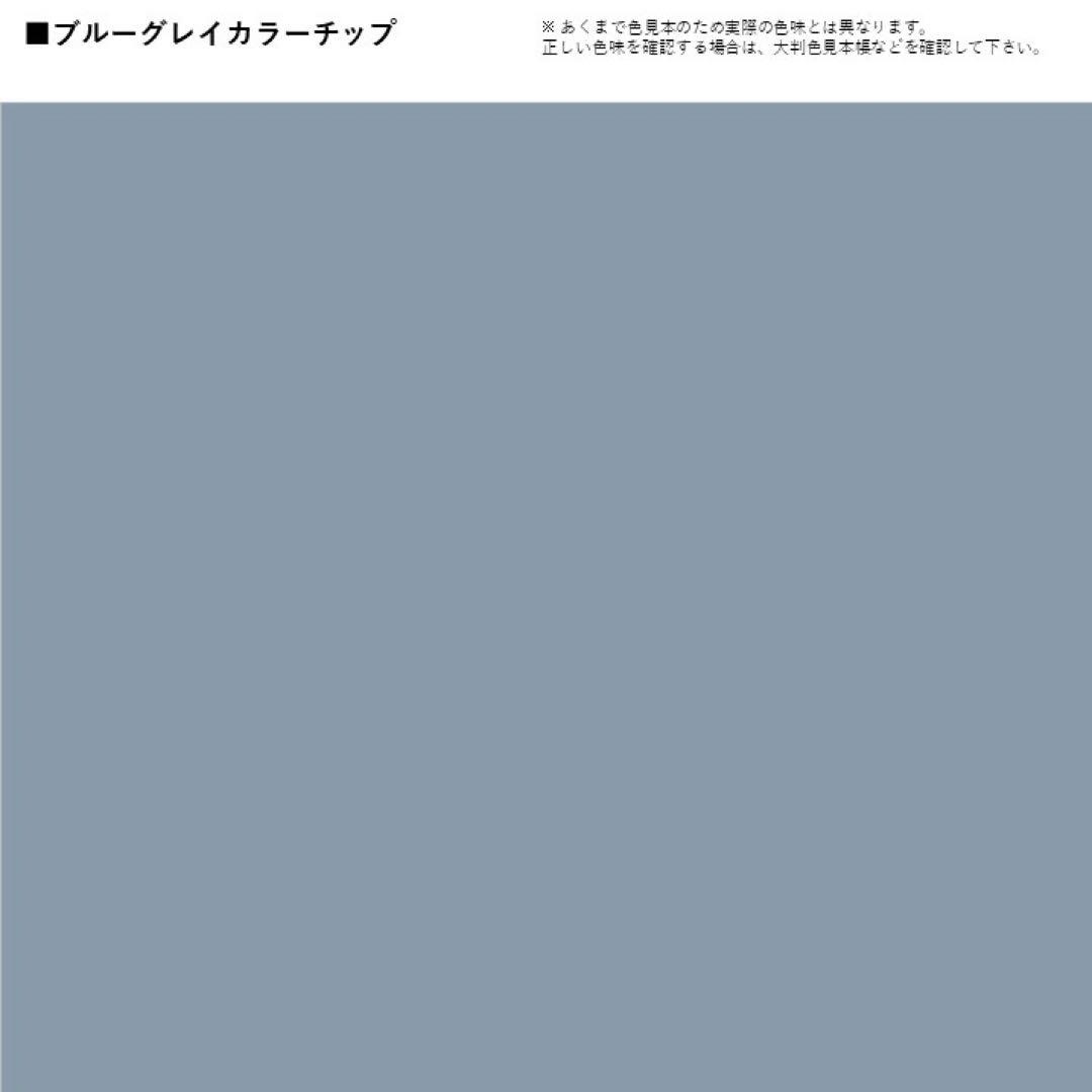 Maison Martin Margiela ここのえ期 長袖 ロンT