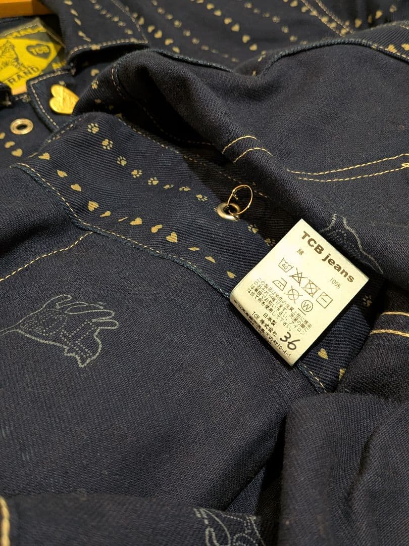 ジャケット・アウター TCBjeans Cathartt Chore Coat Paw Stripe