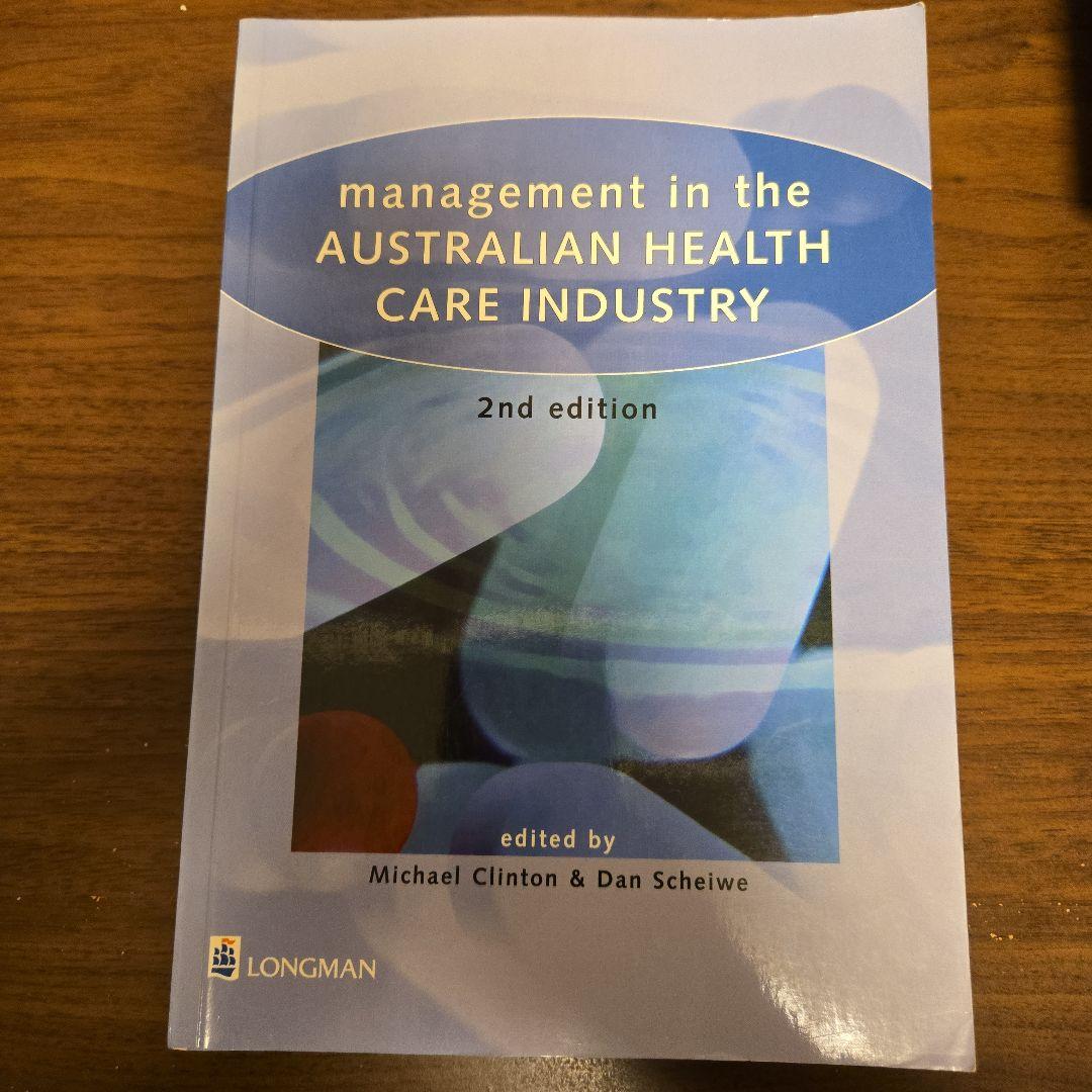洋書 Management in the Australian Health Care