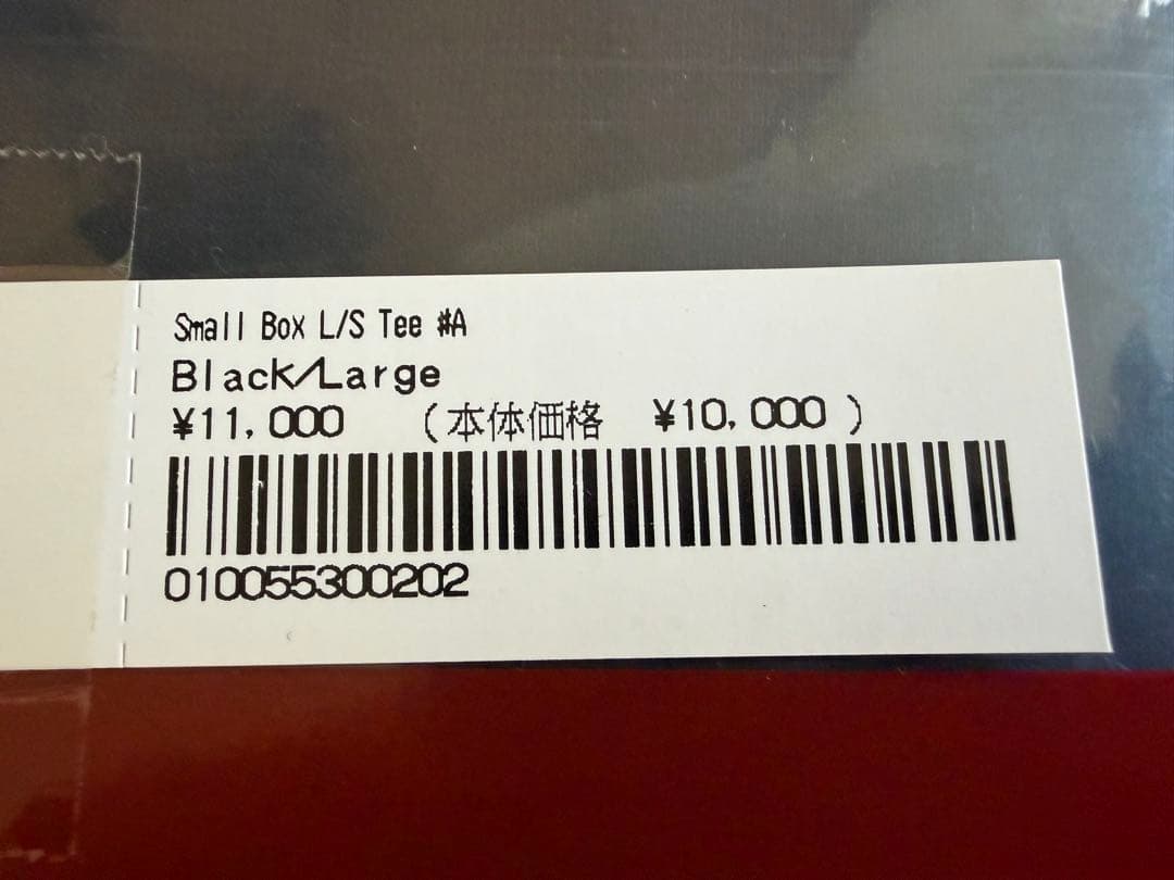 22fw supreme Small Box L/S Tee L 黒 ロンT