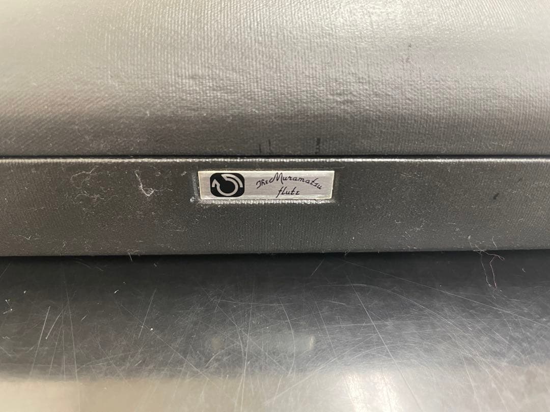 【再値下げ】ムラマツ フルート EXIII 頭部管銀製　 調整済み