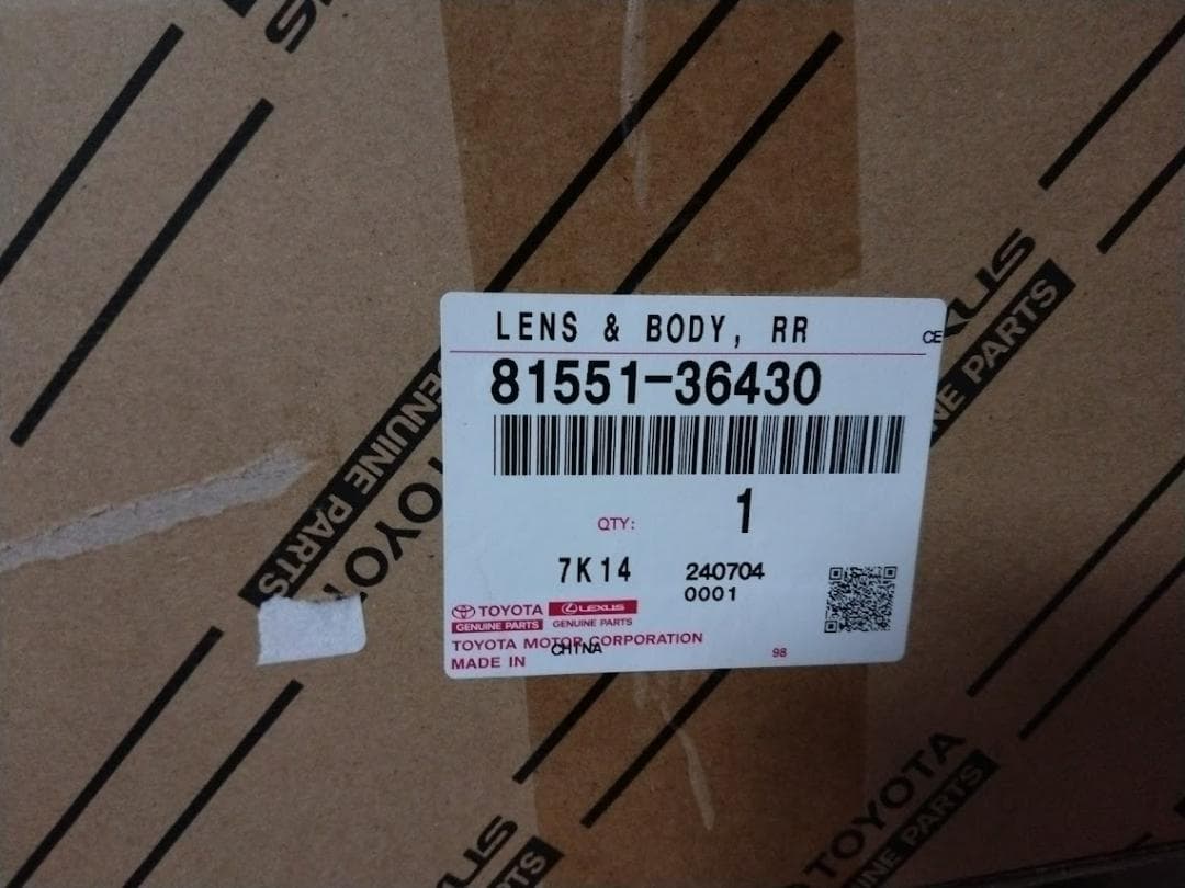 みら　コースター　テールランプ　レンズ　RH 81551-36430