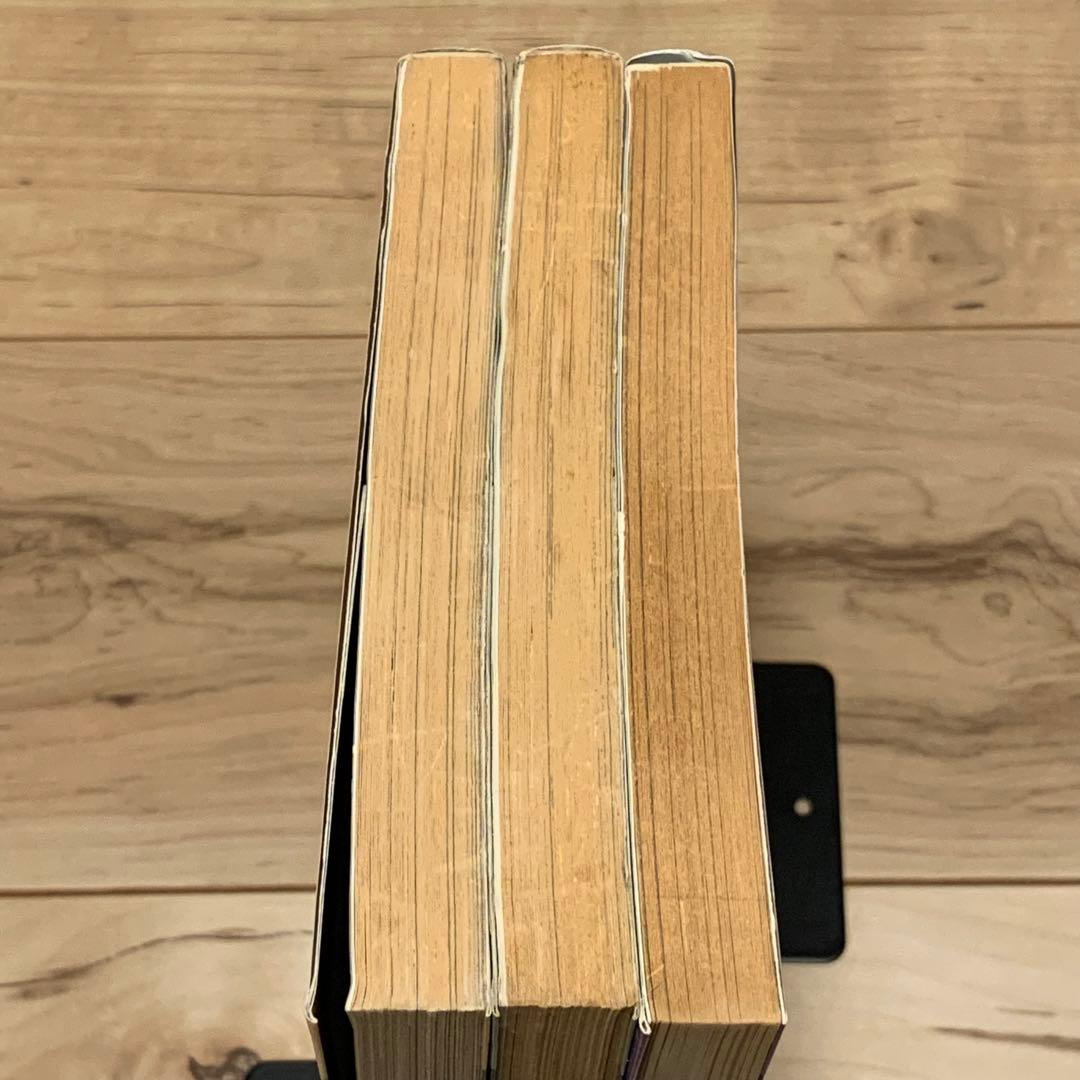 ★希少初版全揃  坂口尚 作品集123 HISASHI SAKAGUCHI ＳＦ