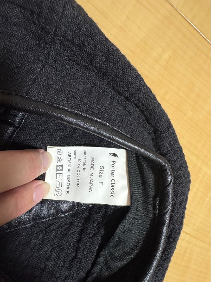 porterclassic 刺し子ベレー帽