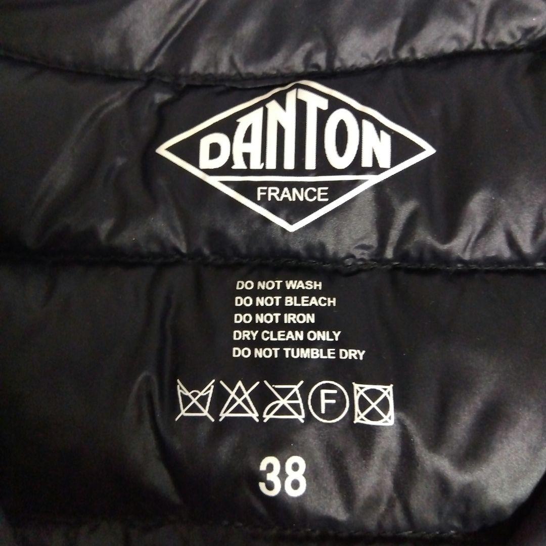 DANTON ダントン ♡ ダウンベスト