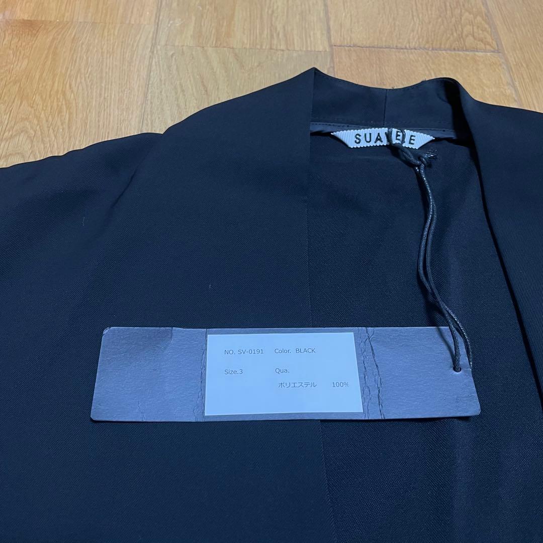 ラスト1点‼️Suavele - トロミ ドレープノーカラージャケット 黒