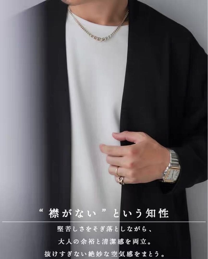 ラスト1点‼️Suavele - トロミ ドレープノーカラージャケット 黒