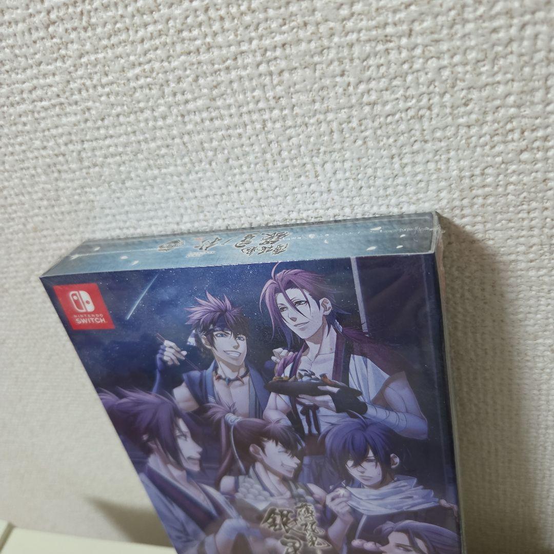 【新品・未開封】薄桜鬼 真改 銀星ノ抄 限定版 任天堂Switchソフト