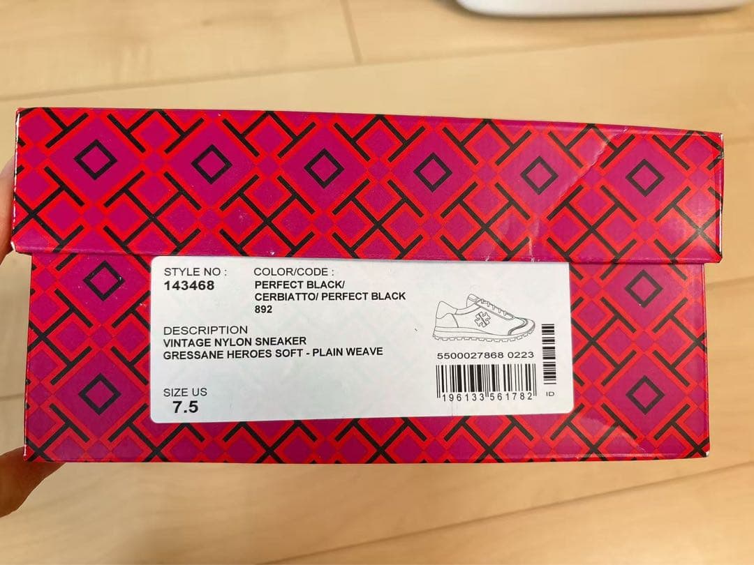 TORY BURCH スニーカー 24.5cm グレー/ブラック