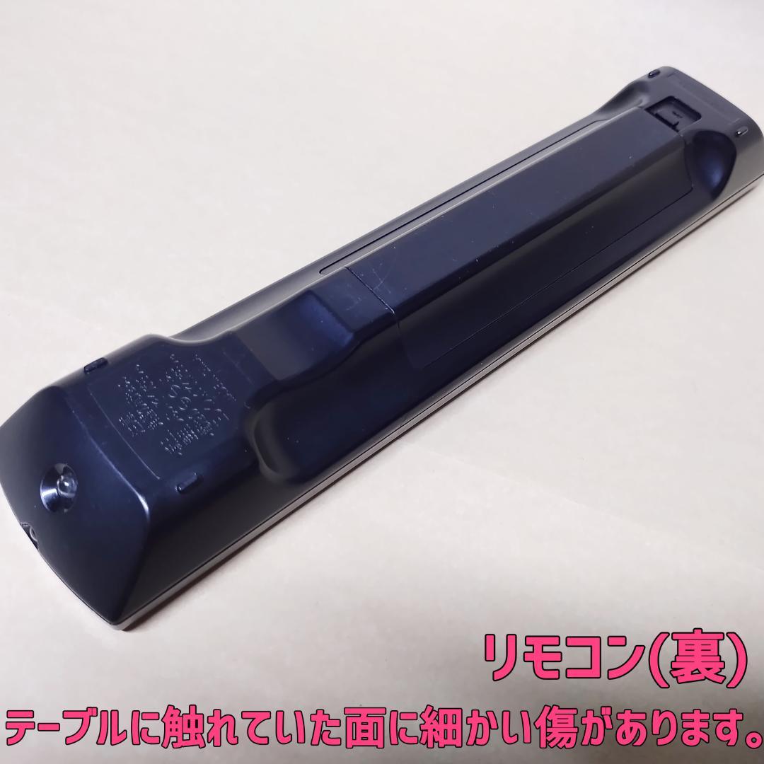 【ジャンク品】Panasonic DMR-BRX2020 リモコン＆B-CAS付