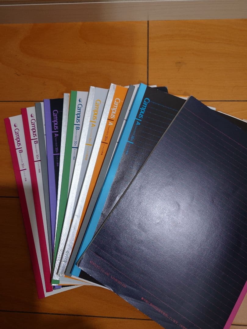 2022年度　鉄緑会中1数学テキスト、問題集、プリント類フルセット　ノート付