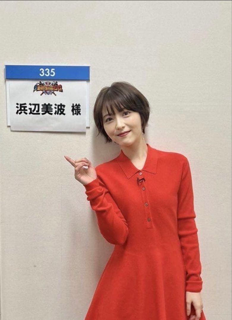 【浜辺美波着用】24SS ENFOLD FIT FLARE POLO