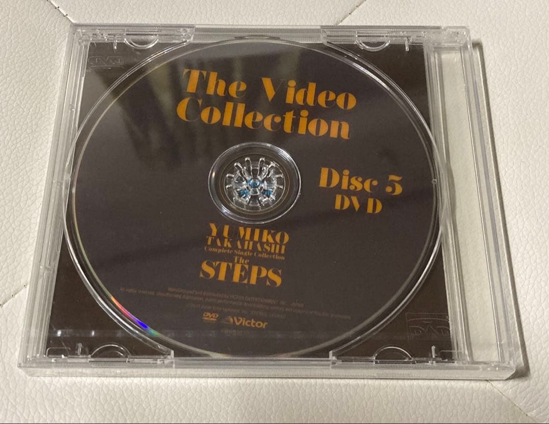 最終値下激レア!!ほぼ流通無し高橋由美子さん20周年アニバーサリーCDです。