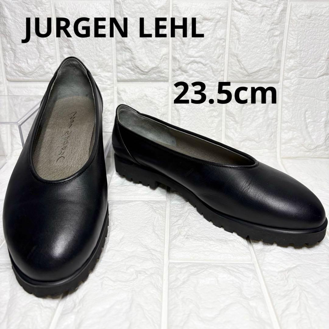 セール‼️【美品】 ヨーガンレール フラットシューズ レザー ブラック 23.5