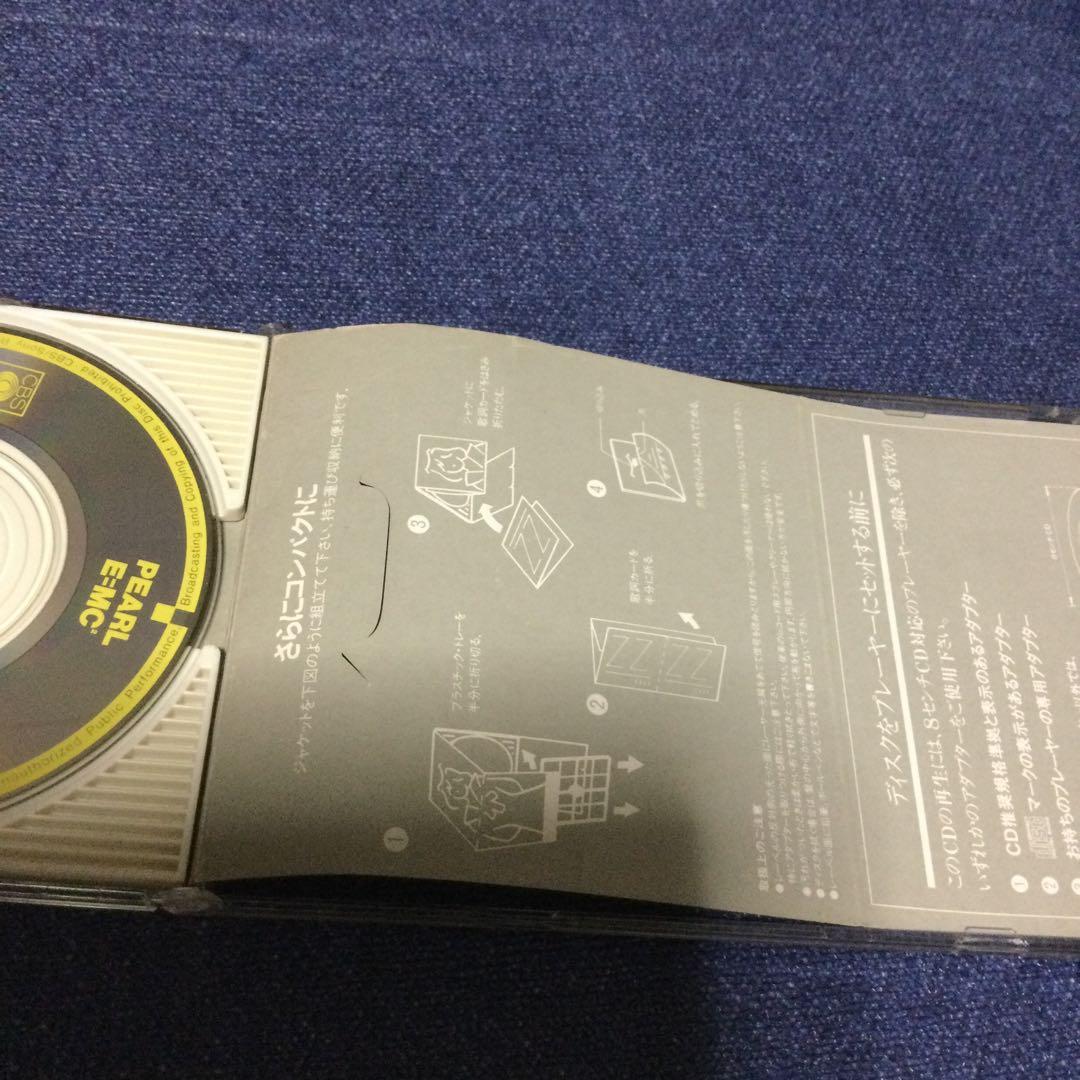 CD 田村直美　パール　pearl E=MC2 8センチ8cmシングル　レンタル